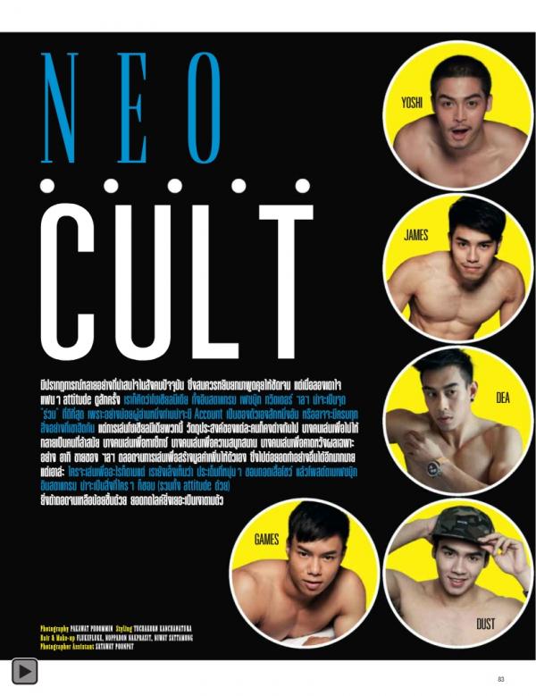 Attitude-January-2014